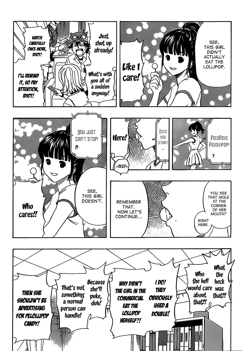 Sket Dance chapter 126 page 1