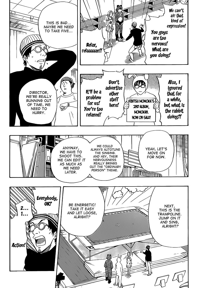 Sket Dance chapter 126 page 11