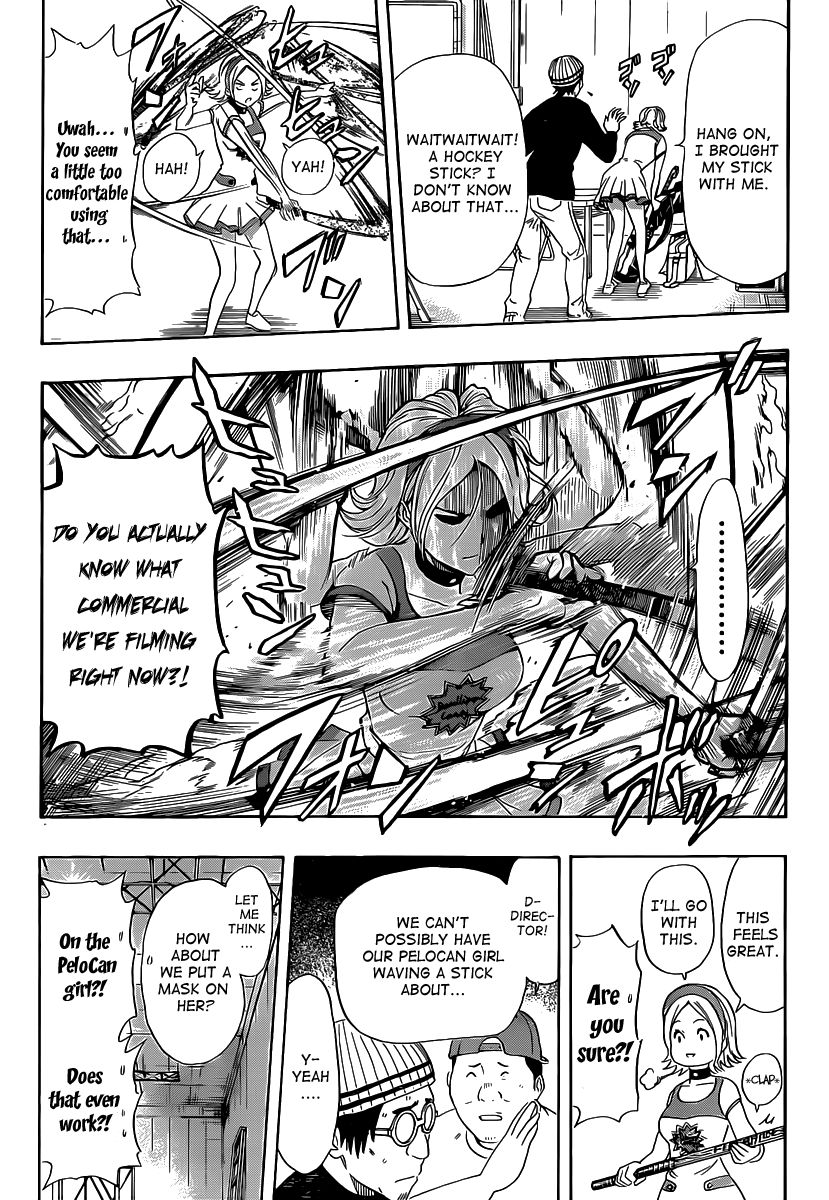 Sket Dance chapter 126 page 14