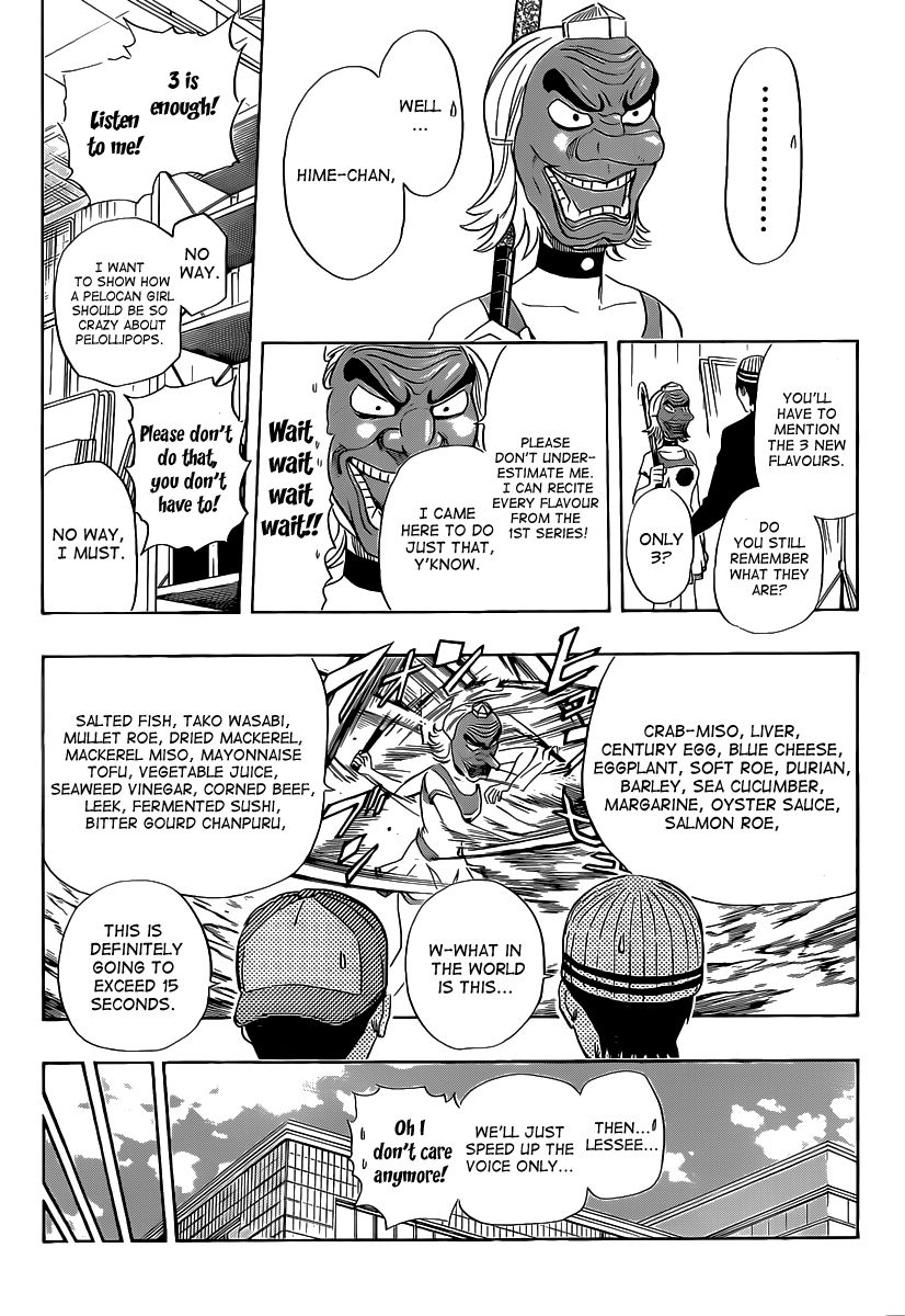 Sket Dance chapter 126 page 15