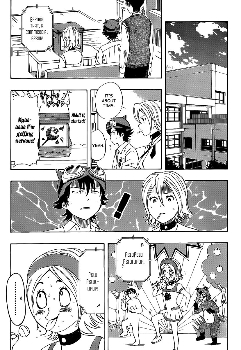 Sket Dance chapter 126 page 16