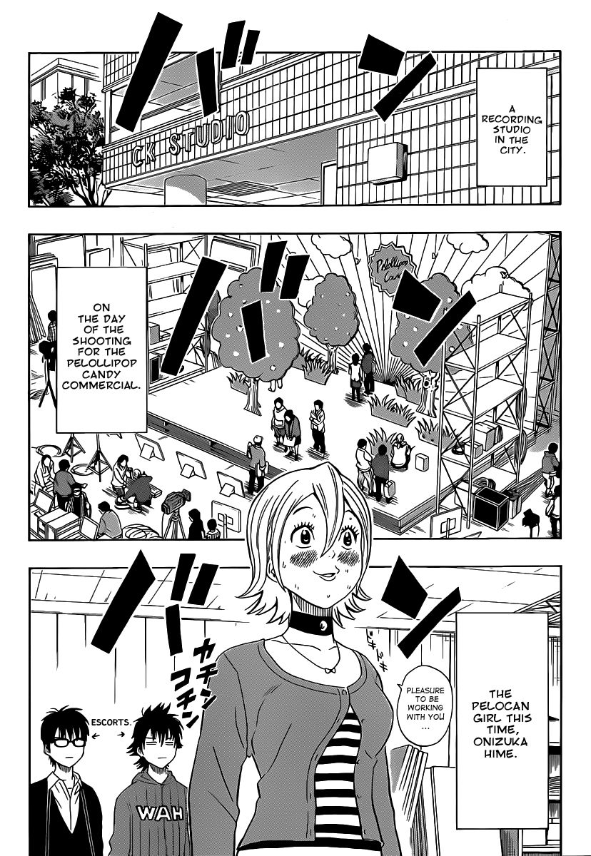 Sket Dance chapter 126 page 5
