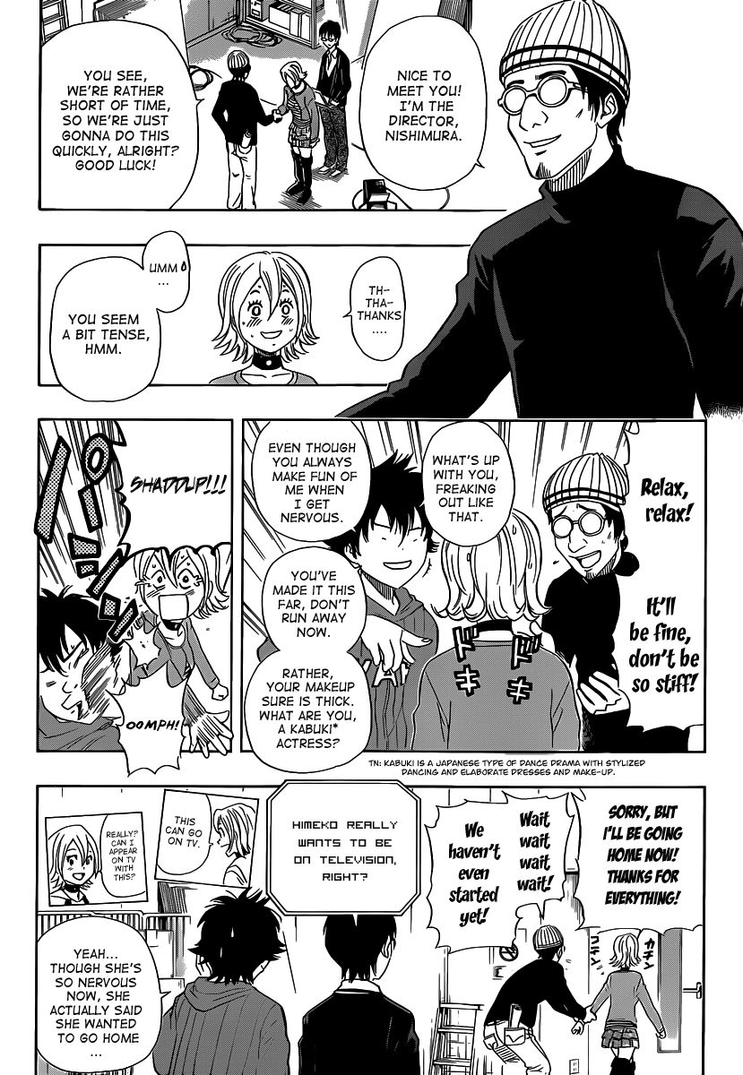 Sket Dance chapter 126 page 6