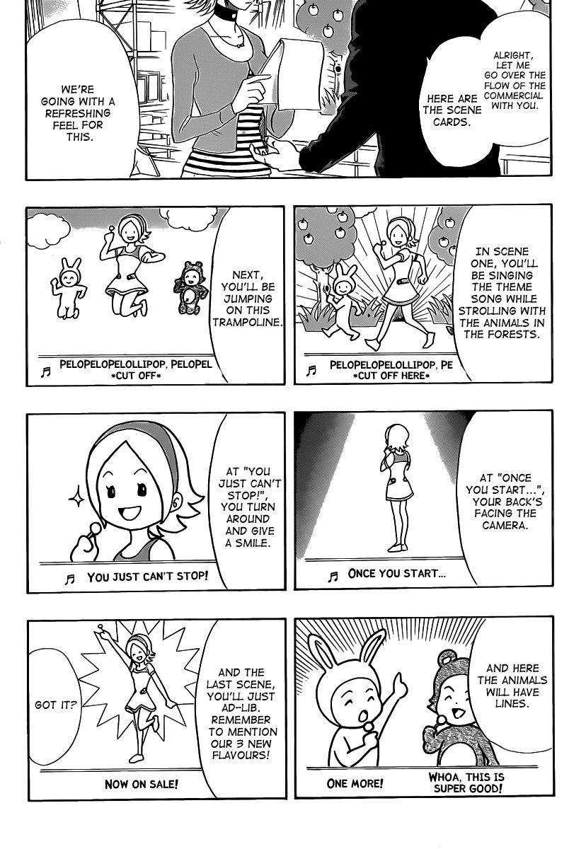 Sket Dance chapter 126 page 7