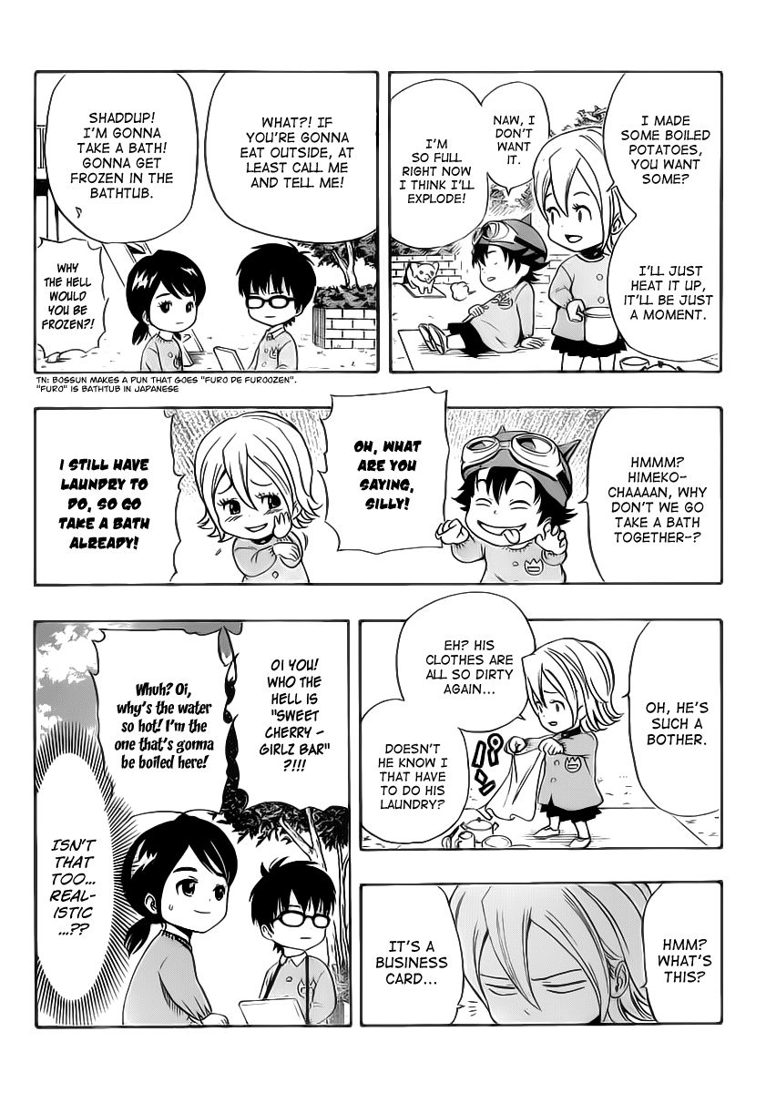 Sket Dance chapter 127 page 4