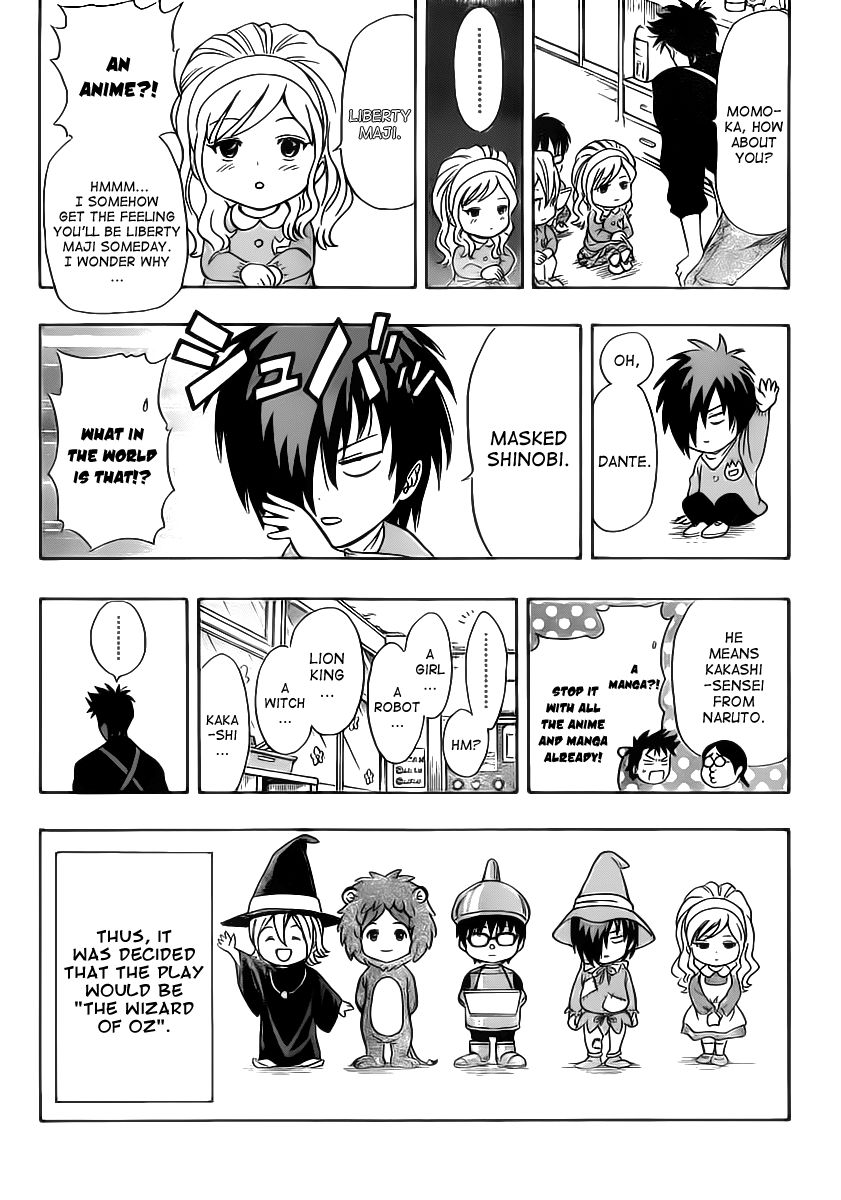 Sket Dance chapter 127 page 6