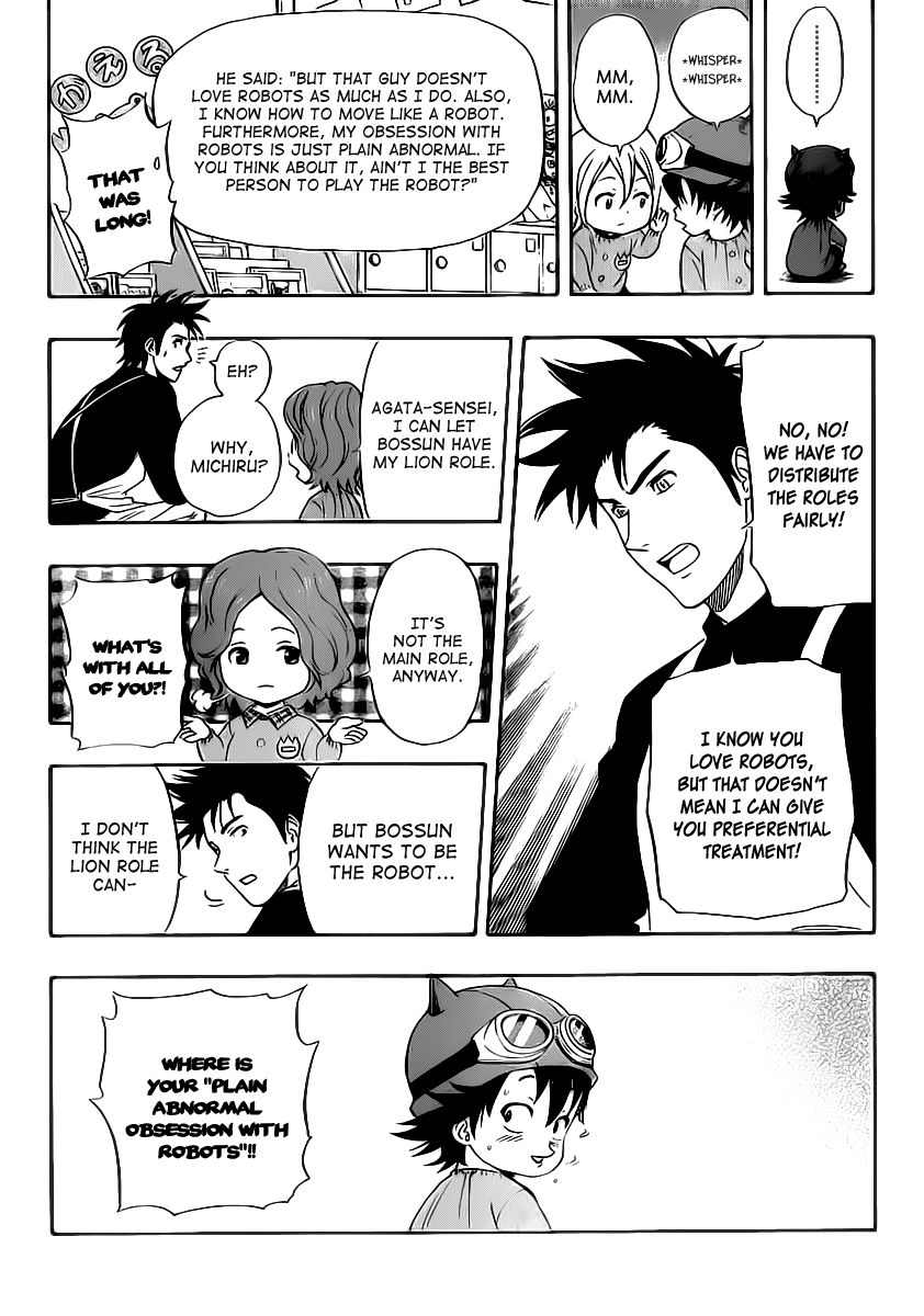 Sket Dance chapter 127 page 8