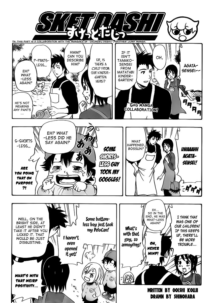 Sket Dance chapter 127 page 9