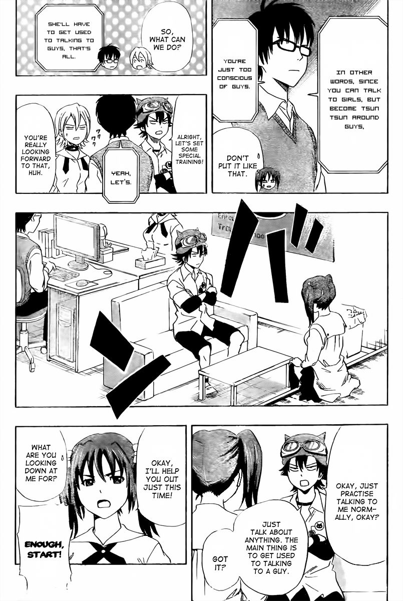 Sket Dance chapter 128 page 10