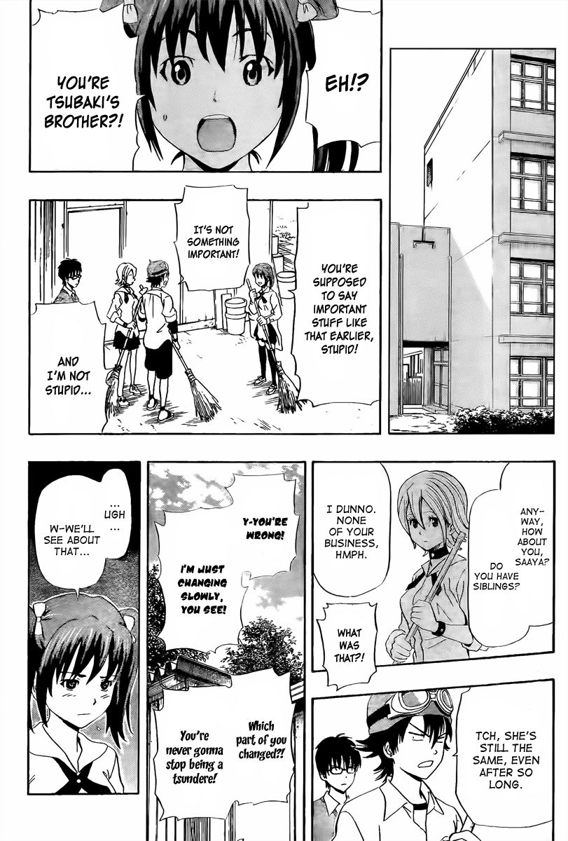 Sket Dance chapter 128 page 15