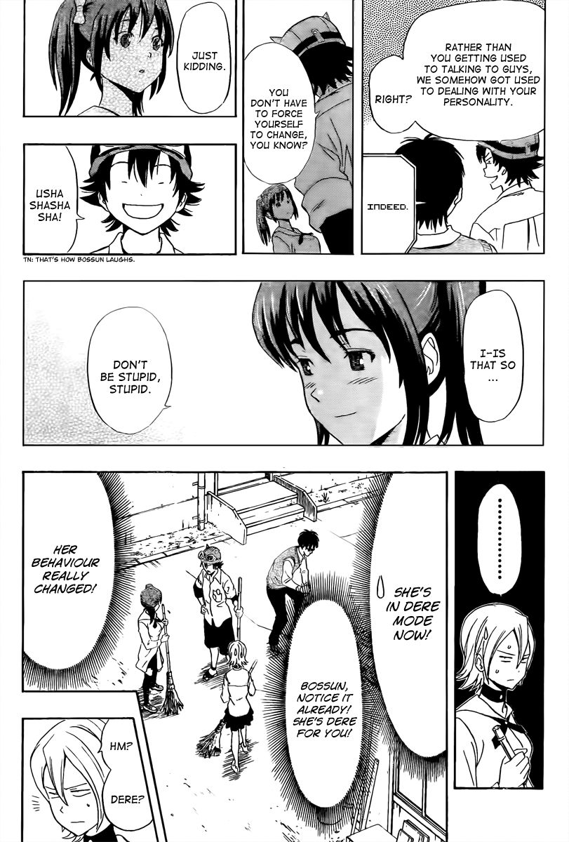 Sket Dance chapter 128 page 16