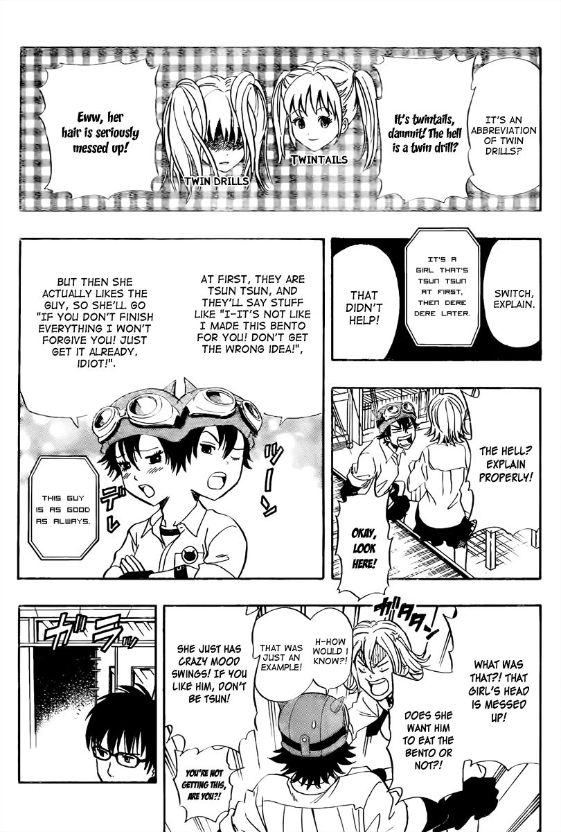 Sket Dance chapter 128 page 2