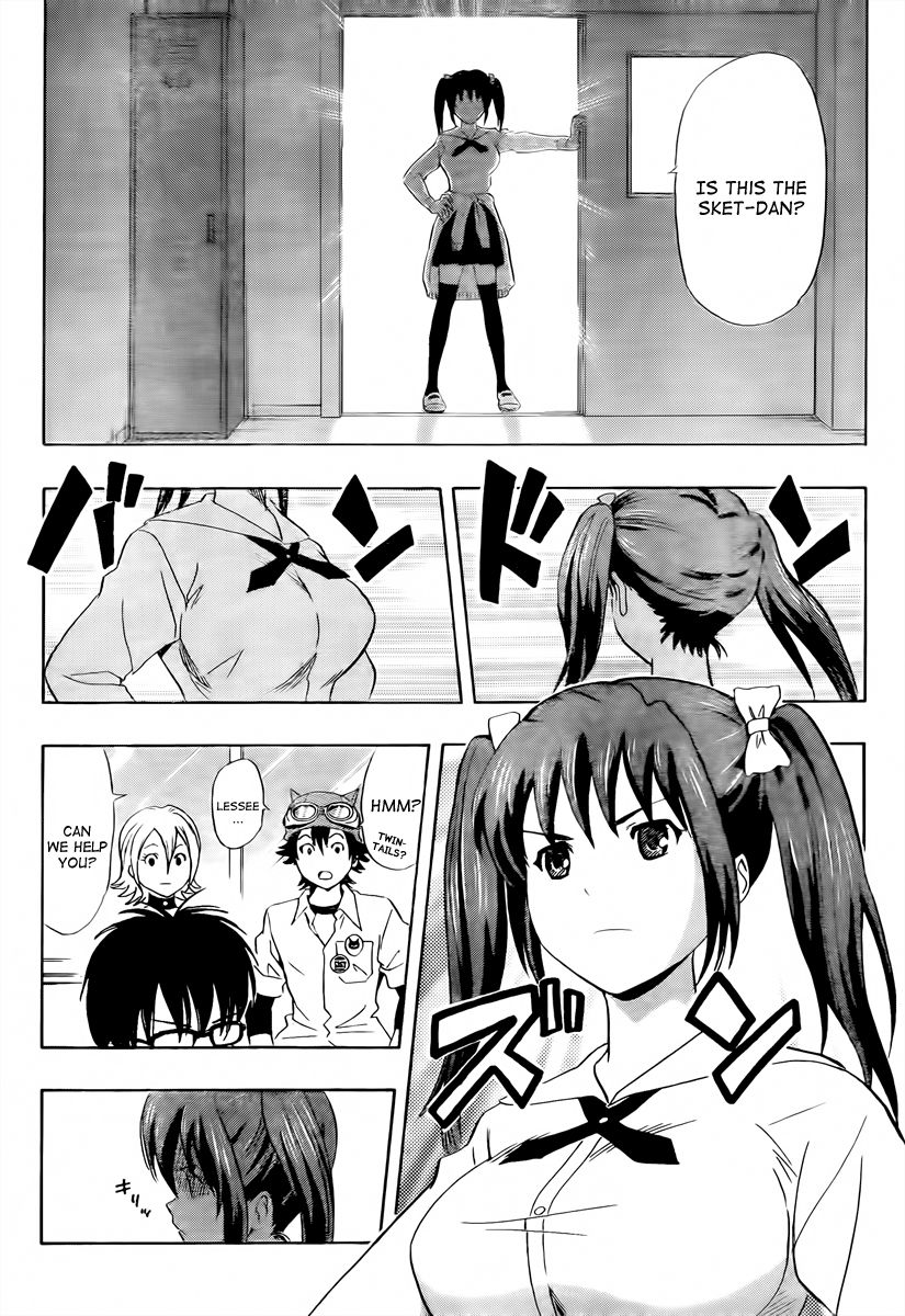 Sket Dance chapter 128 page 3