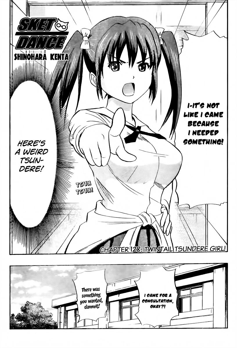 Sket Dance chapter 128 page 4