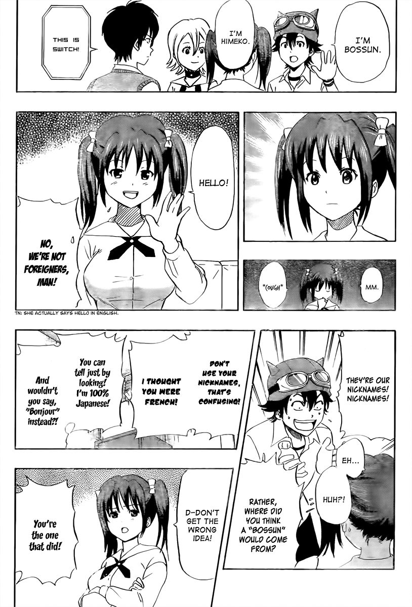 Sket Dance chapter 128 page 6