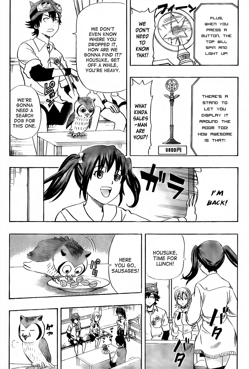 Sket Dance chapter 129 page 10