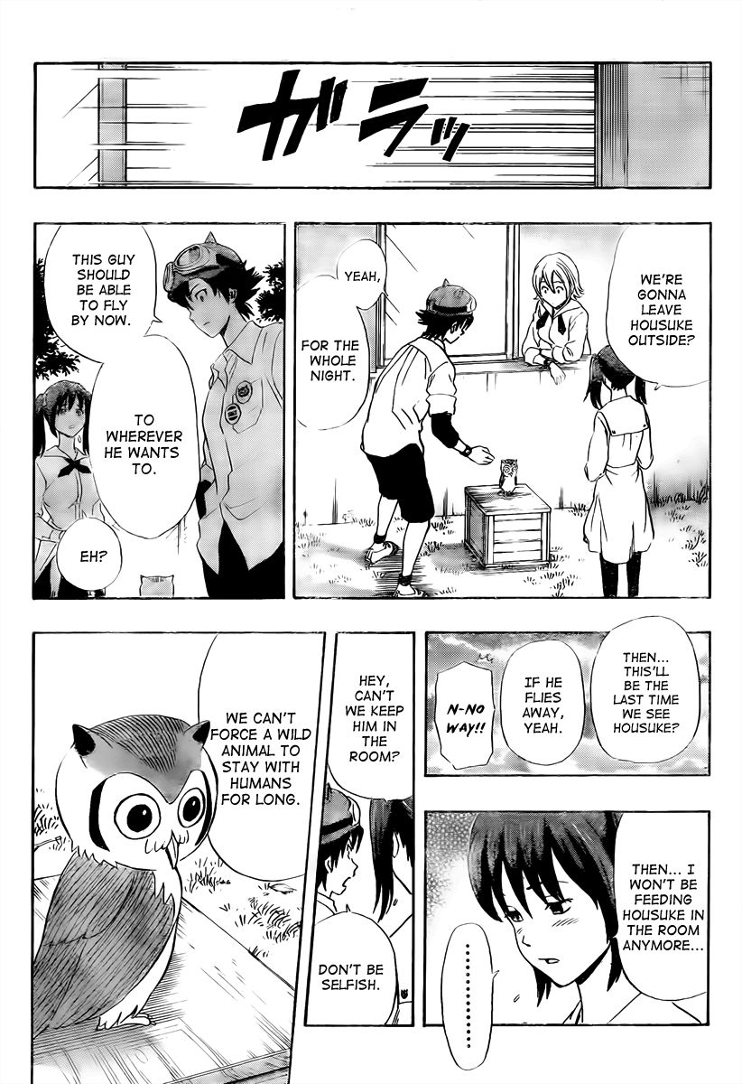 Sket Dance chapter 129 page 13