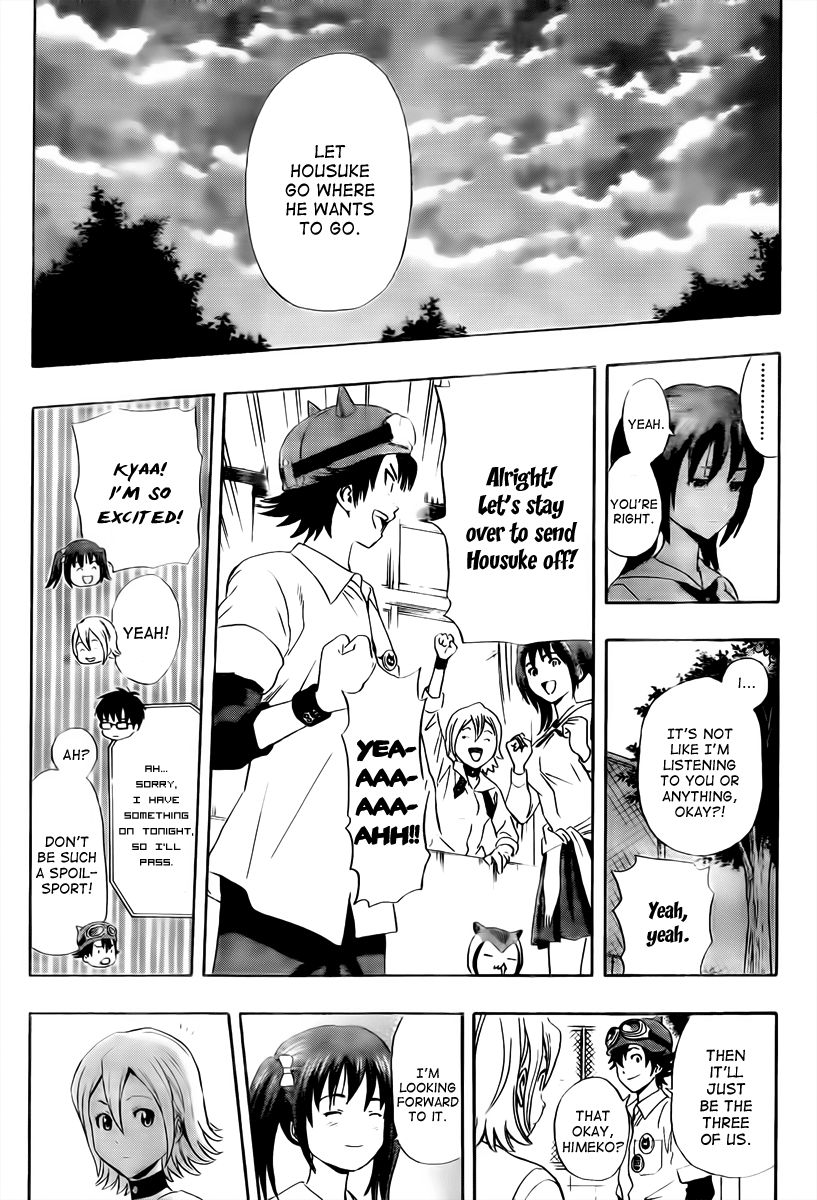 Sket Dance chapter 129 page 14