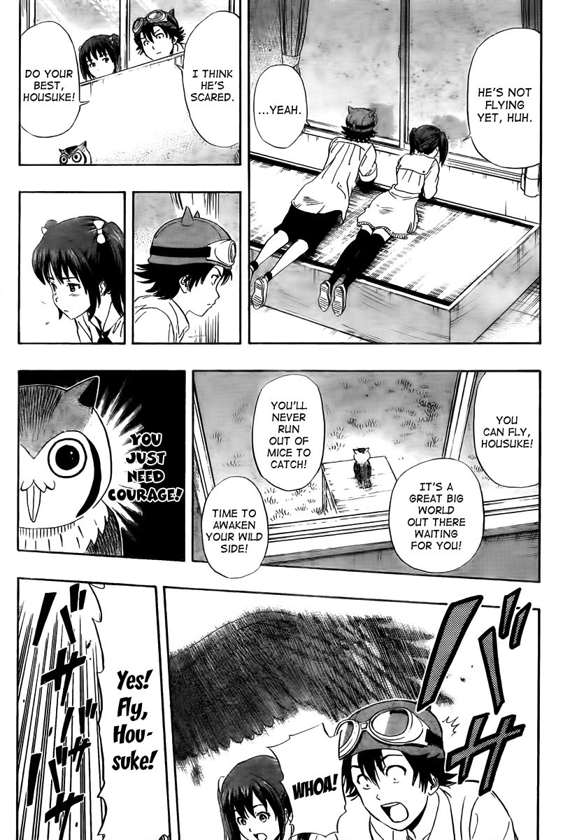 Sket Dance chapter 129 page 16