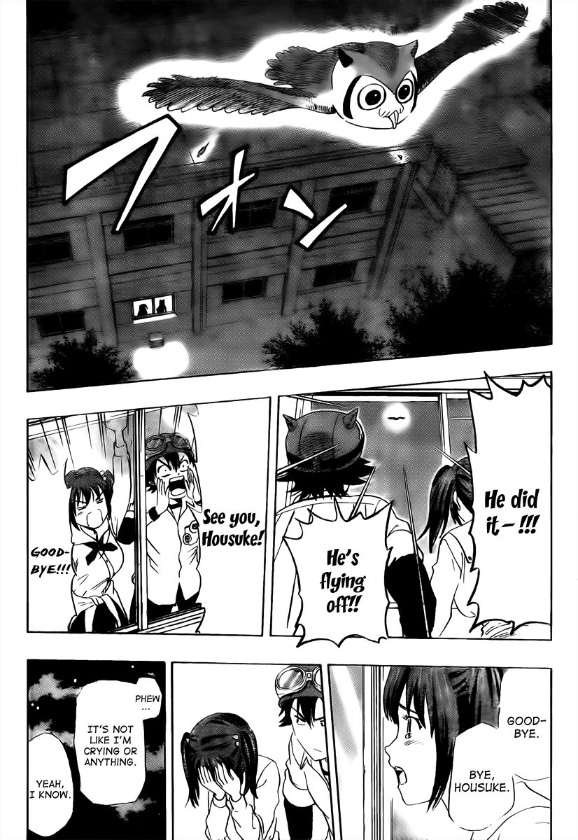 Sket Dance chapter 129 page 17