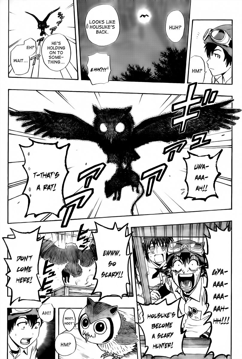 Sket Dance chapter 129 page 18