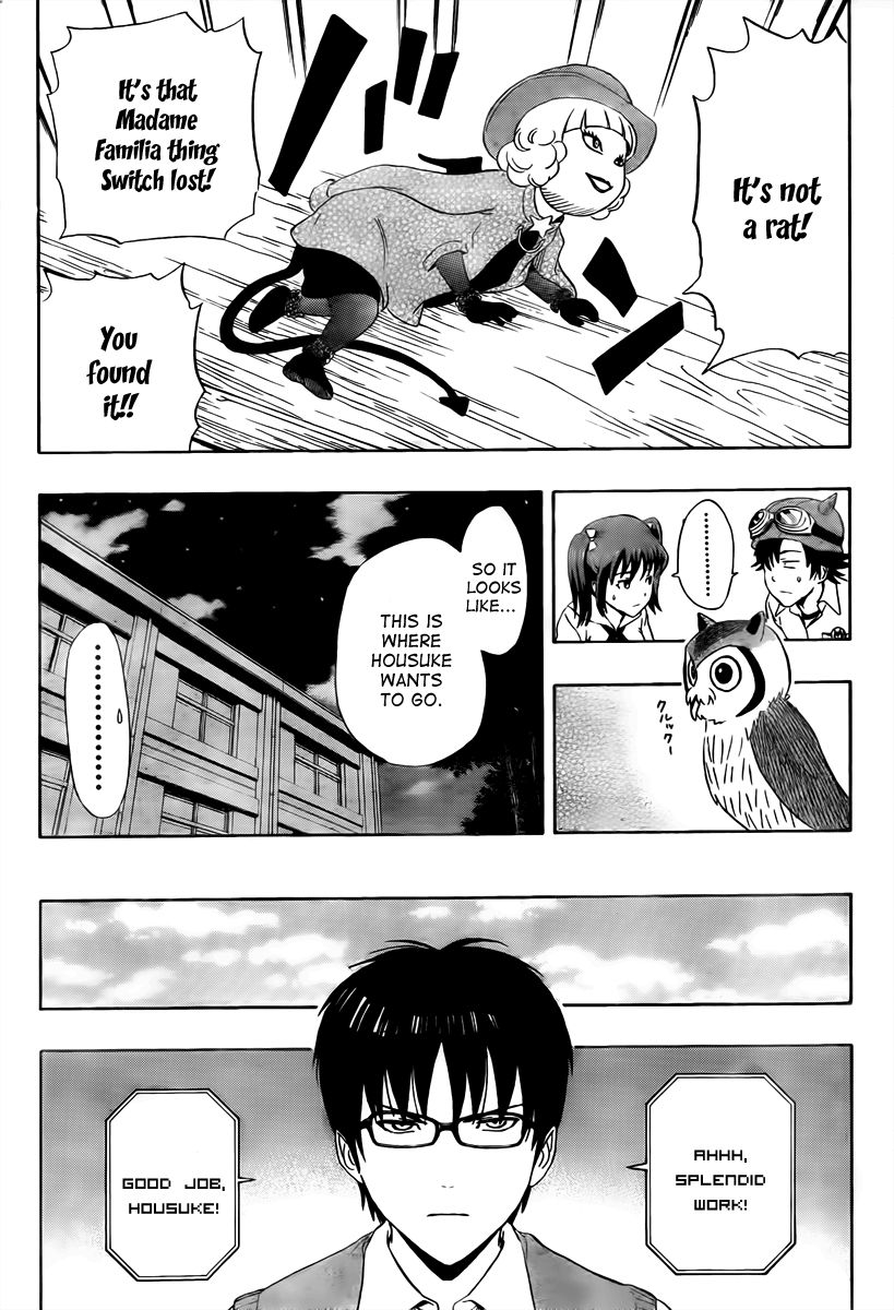 Sket Dance chapter 129 page 19