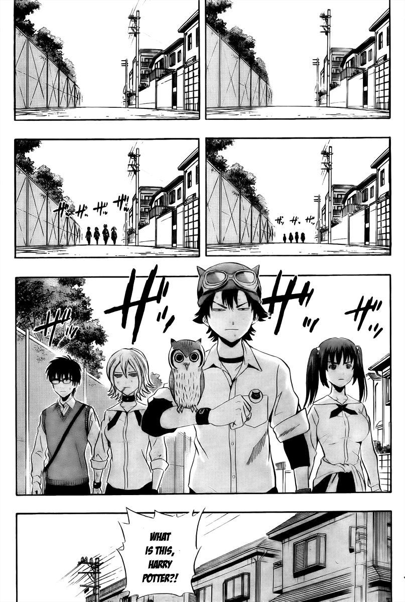 Sket Dance chapter 129 page 4