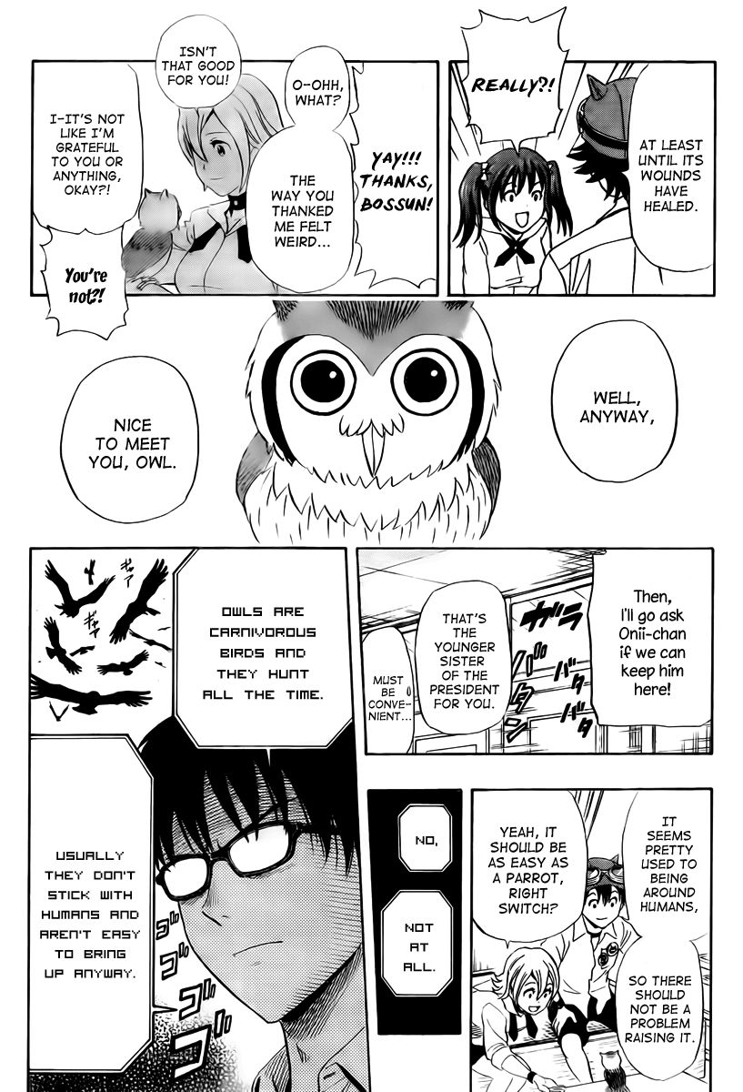 Sket Dance chapter 129 page 7