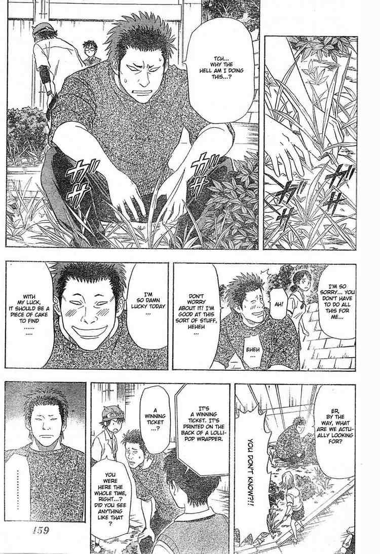 Sket Dance chapter 13 page 10