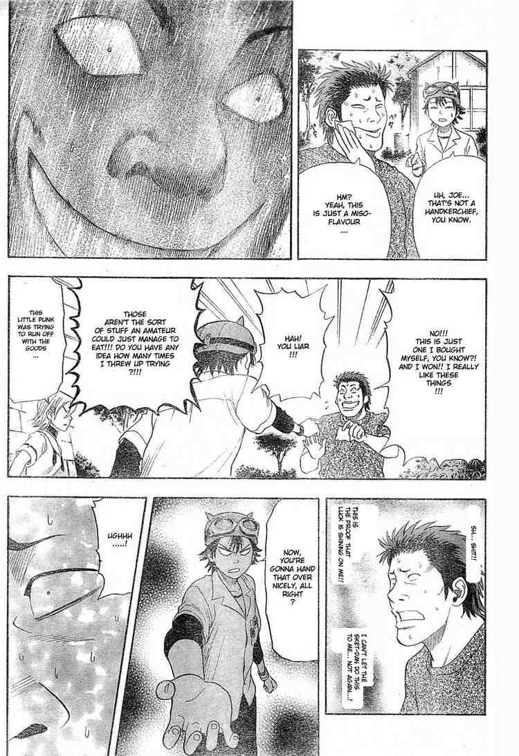 Sket Dance chapter 13 page 12