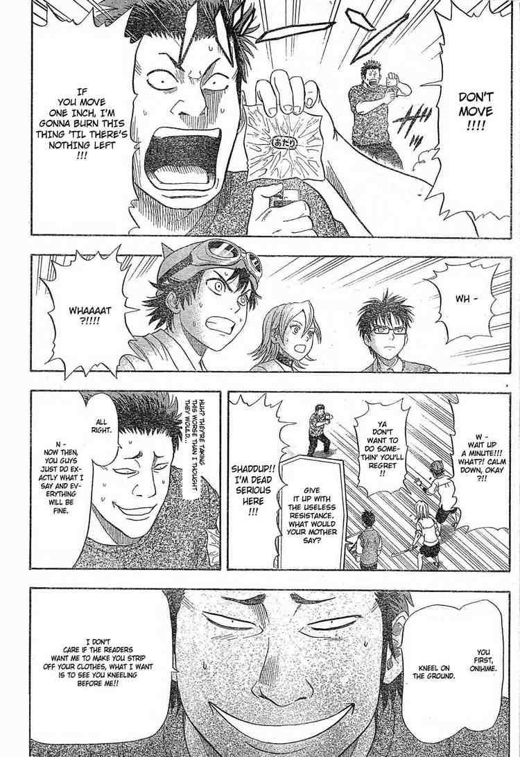 Sket Dance chapter 13 page 13