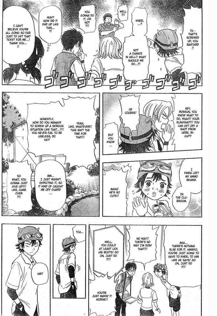 Sket Dance chapter 13 page 14