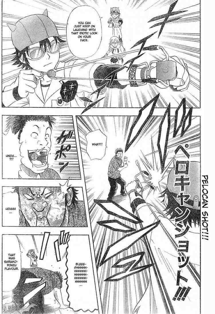 Sket Dance chapter 13 page 16