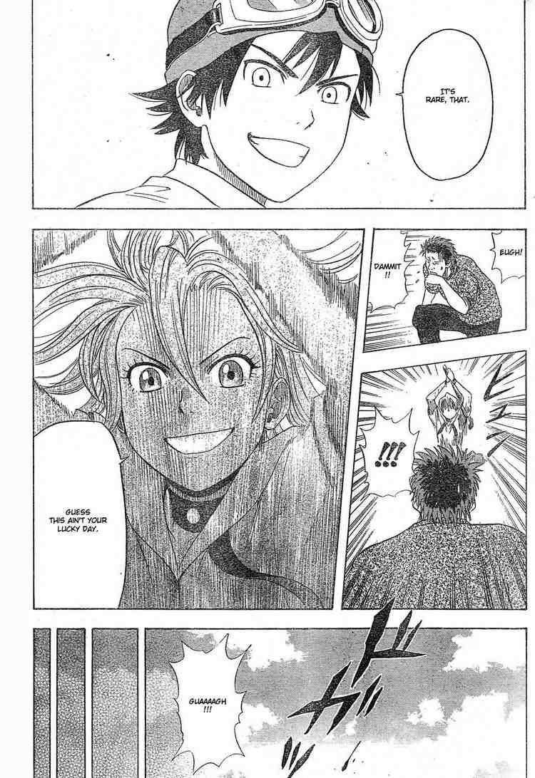 Sket Dance chapter 13 page 17