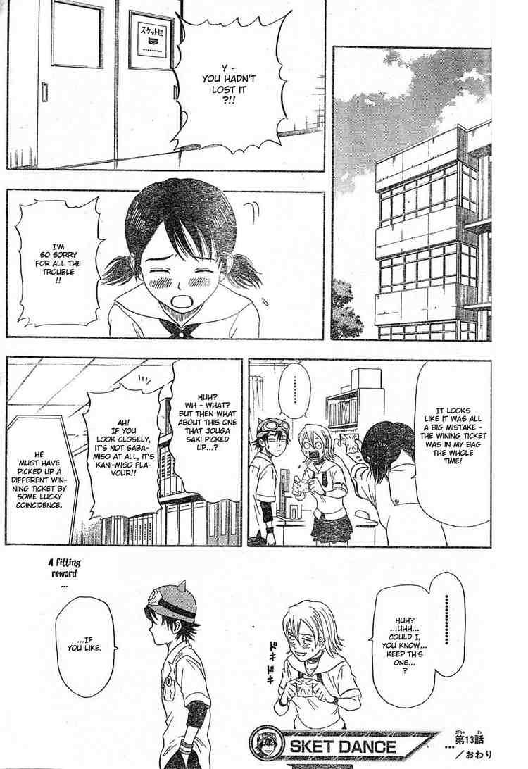 Sket Dance chapter 13 page 18