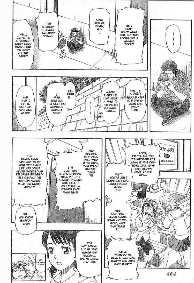 Sket Dance chapter 13 page 5