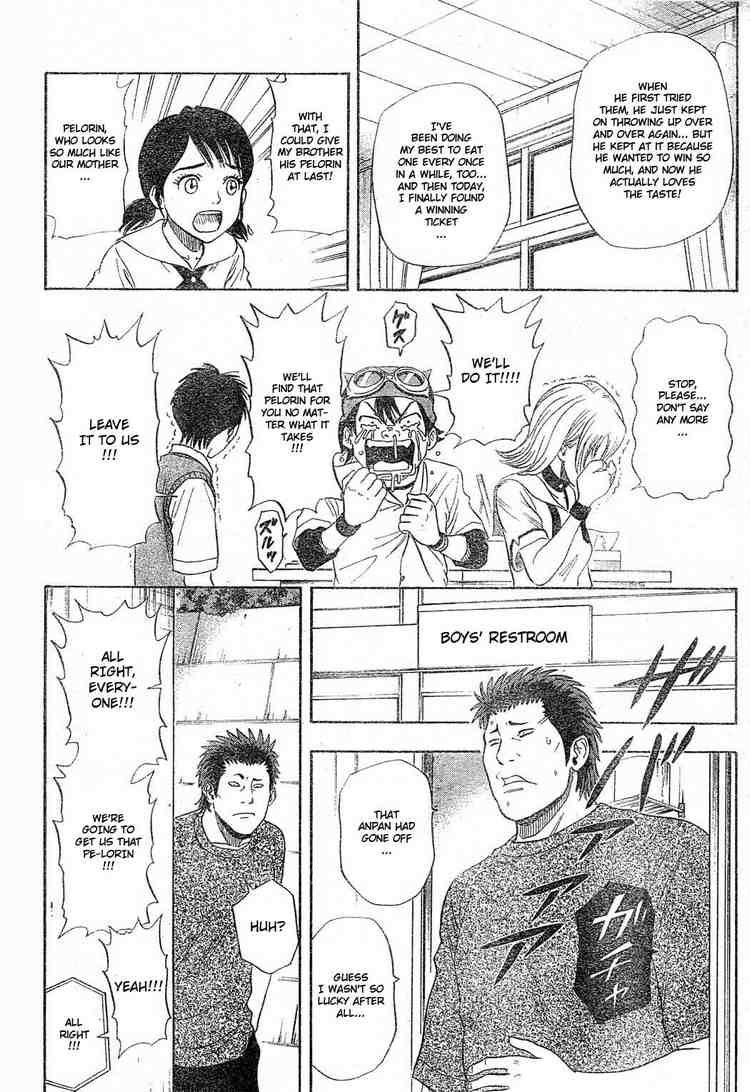 Sket Dance chapter 13 page 7