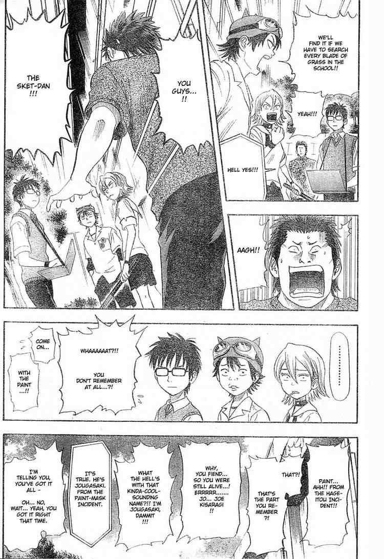 Sket Dance chapter 13 page 8