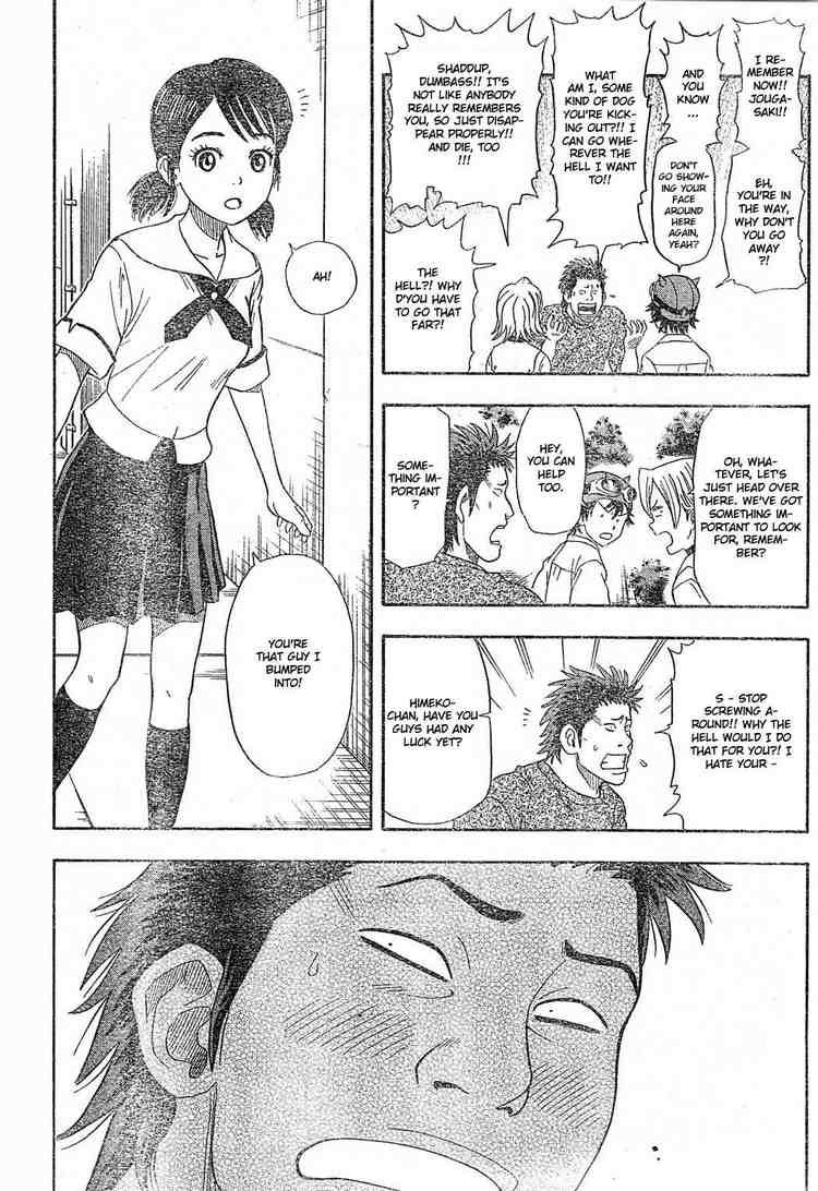 Sket Dance chapter 13 page 9