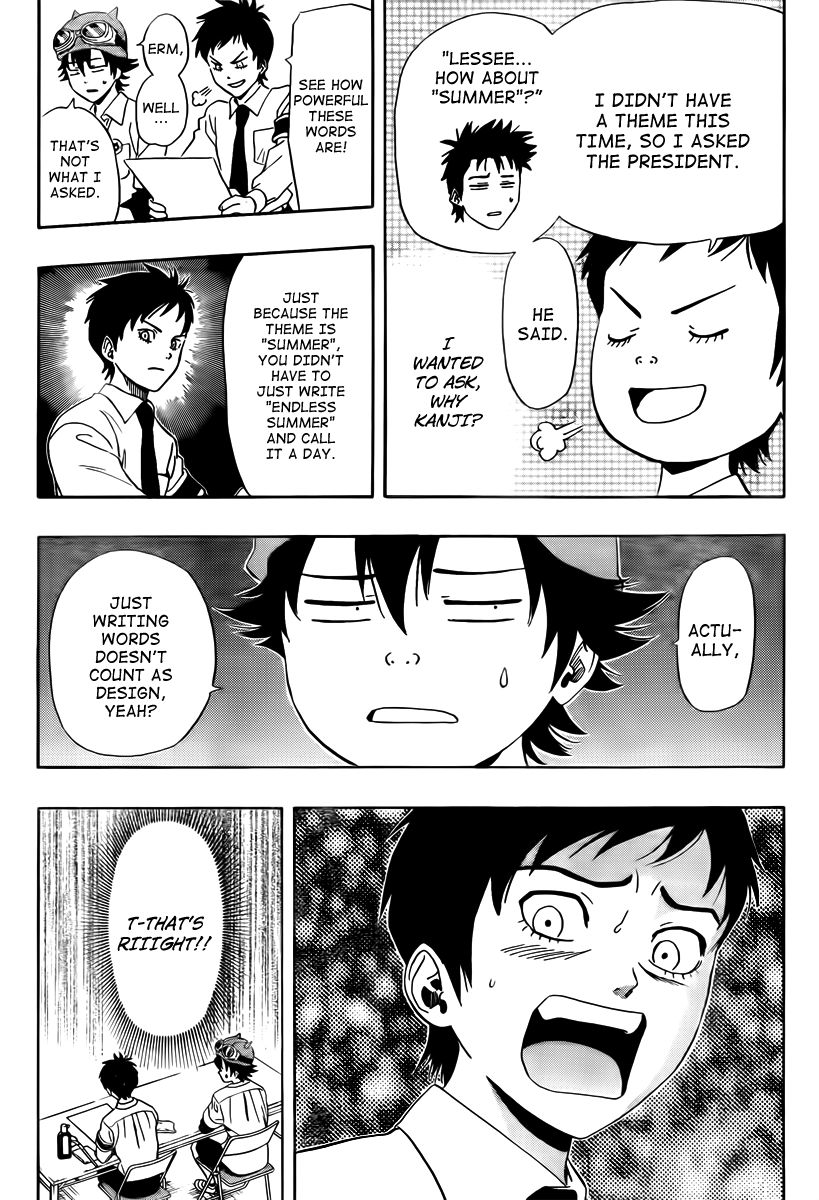 Sket Dance chapter 130 page 10