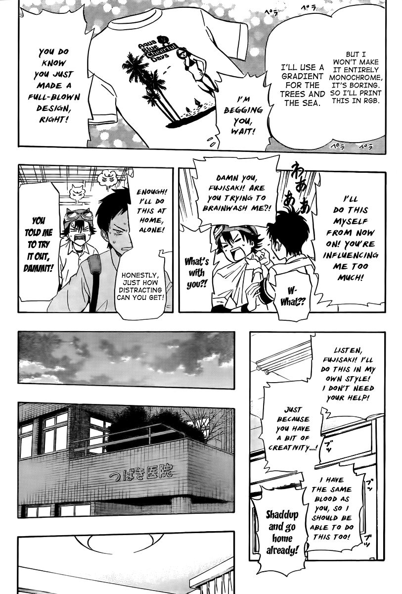 Sket Dance chapter 130 page 16