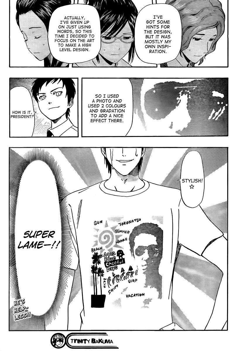 Sket Dance chapter 130 page 18