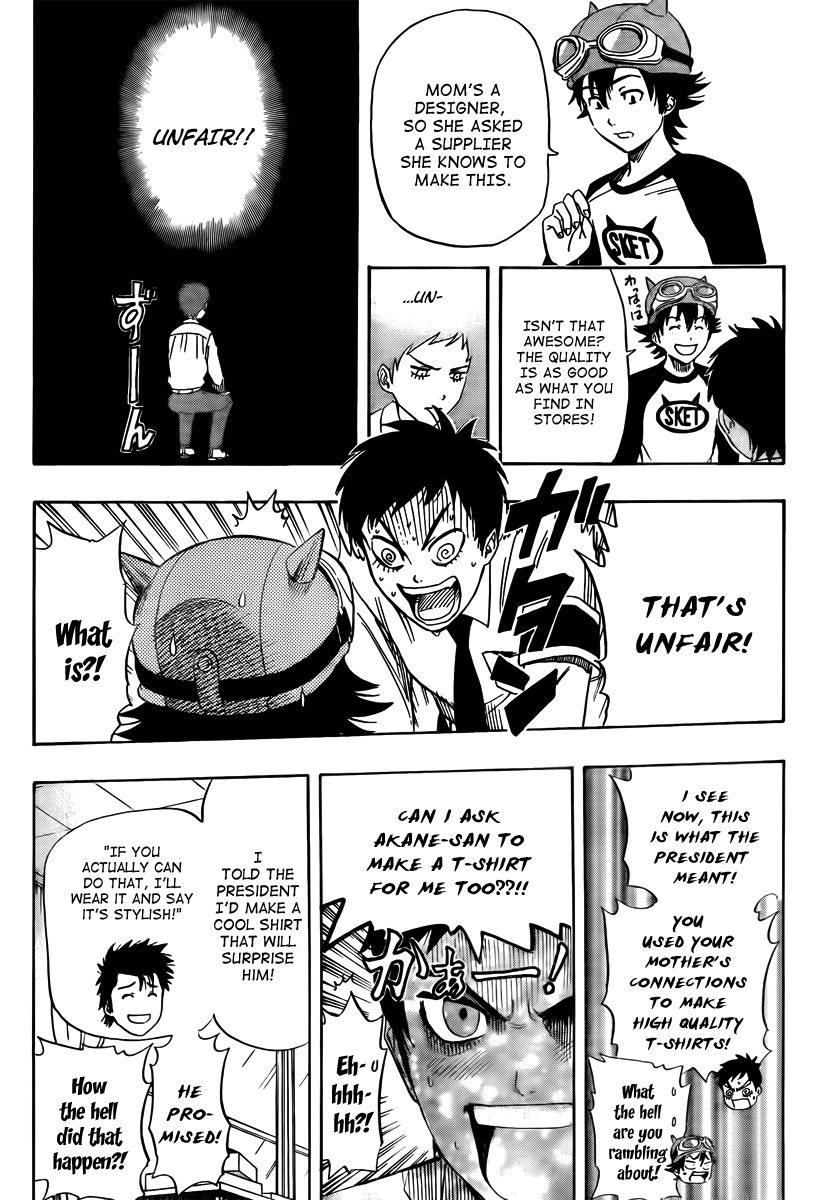 Sket Dance chapter 130 page 6