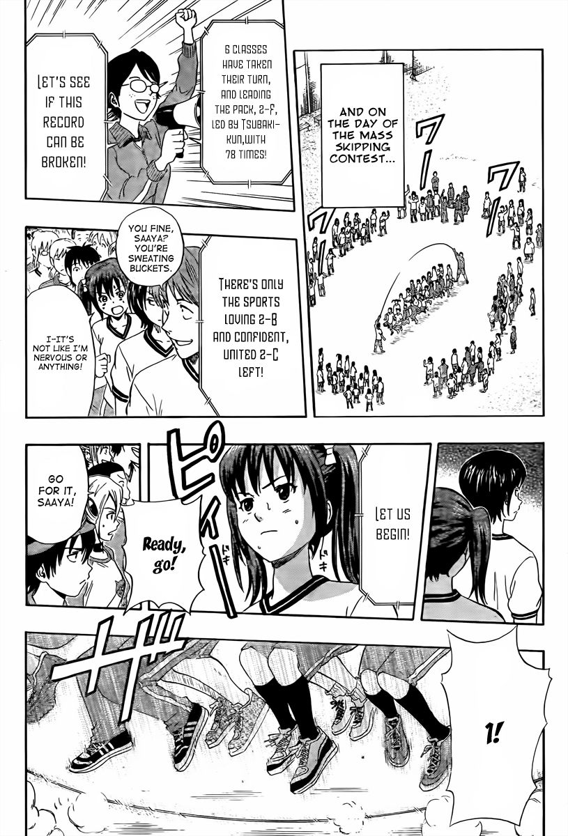 Sket Dance chapter 131 page 11