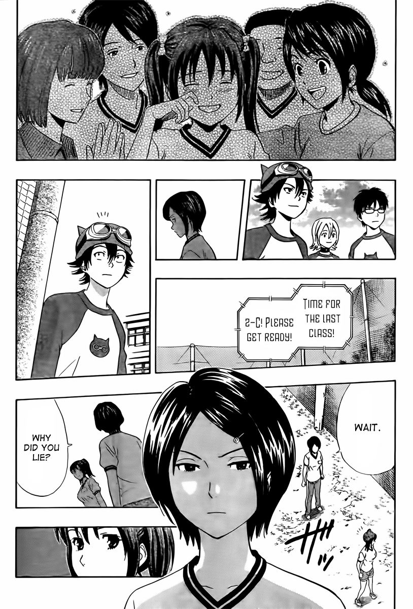 Sket Dance chapter 131 page 15