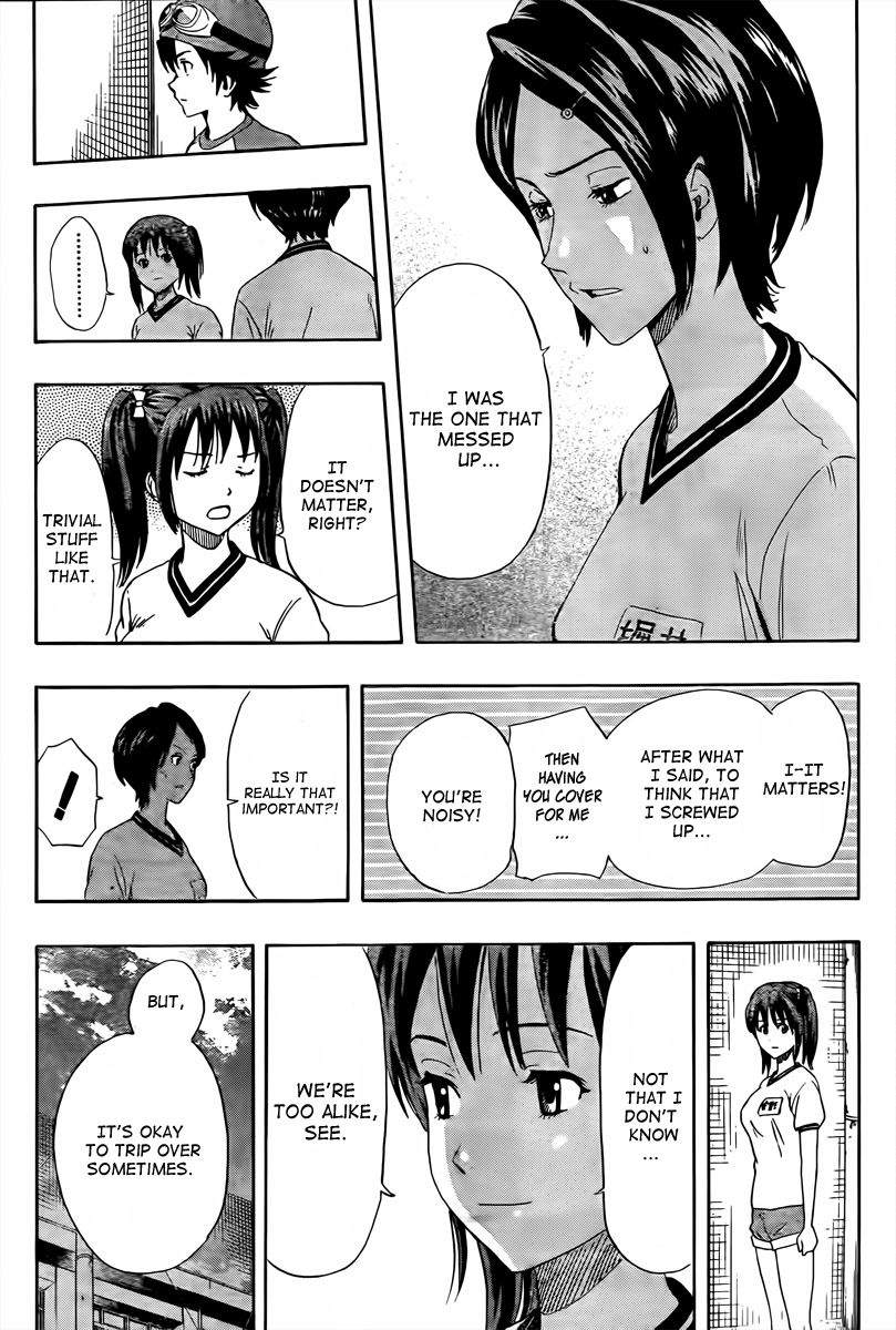 Sket Dance chapter 131 page 16