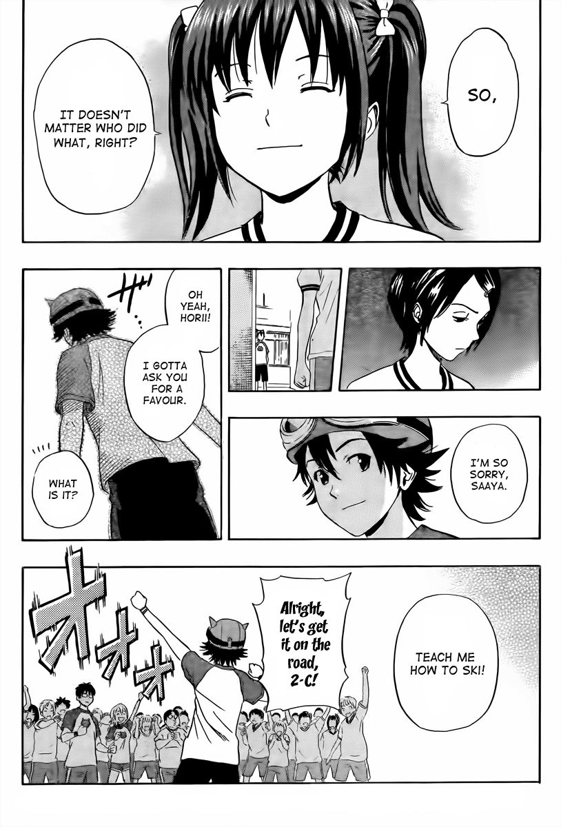 Sket Dance chapter 131 page 17