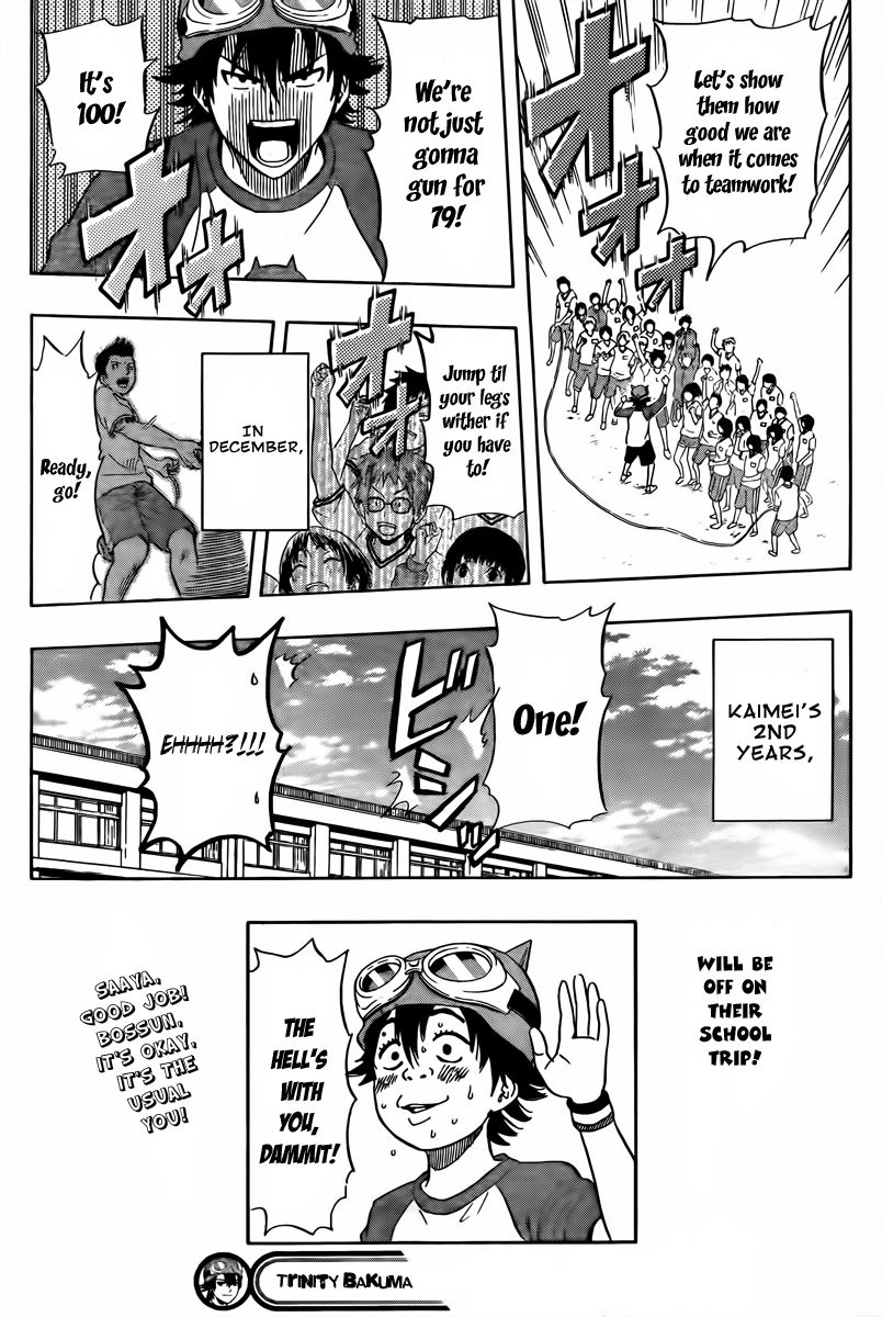 Sket Dance chapter 131 page 18