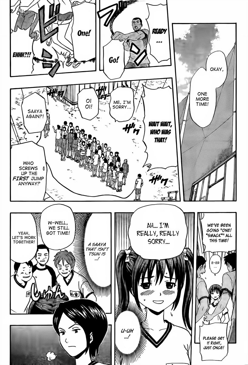 Sket Dance chapter 131 page 4