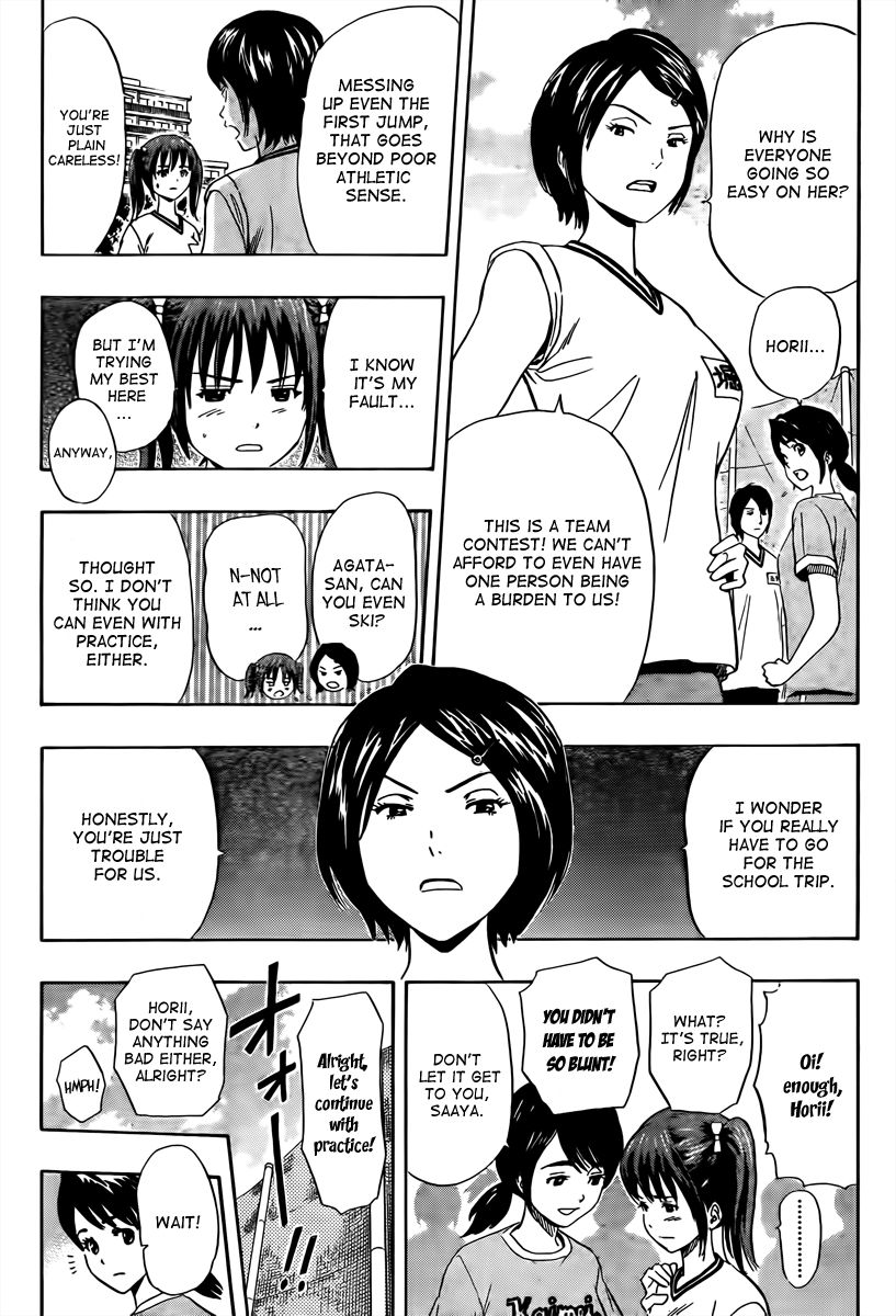 Sket Dance chapter 131 page 5